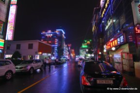 Eindrücke aus Incheon_2